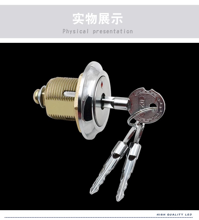 巴铃镇十字防盗锁转舌锁保险柜锁