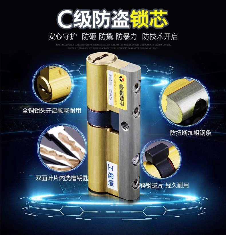 巴铃镇门锁家用不锈钢防盗门锁套装